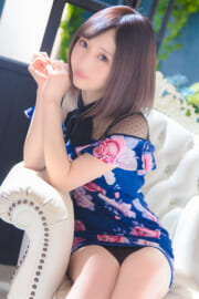 せな