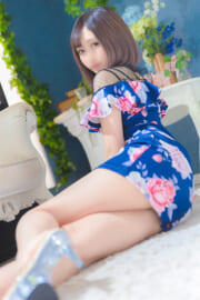 せな
