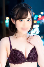 えり