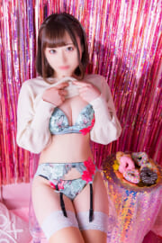 えり