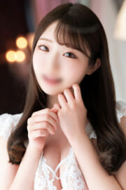 えま