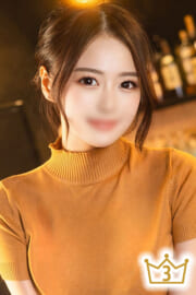 しいな しいなランキング