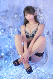 れん