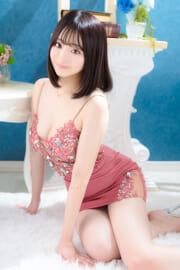 えま