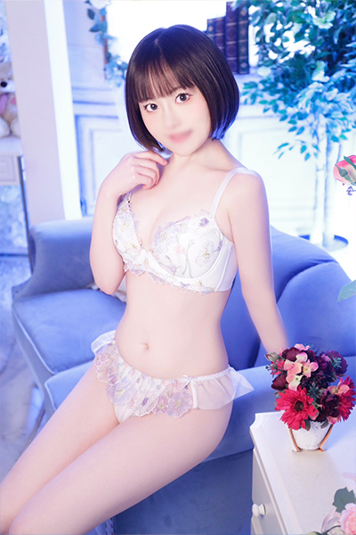 えり