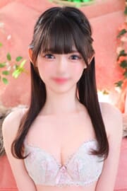 あむ