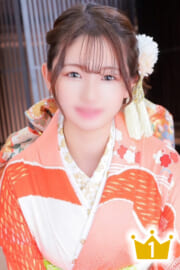 しおんランキング