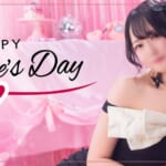 『しおり』特集：スペシャルグラビア