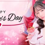 『しおん』特集：スペシャルグラビア