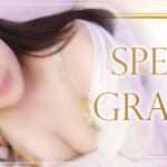 『もえ』特集：スペシャルグラビア